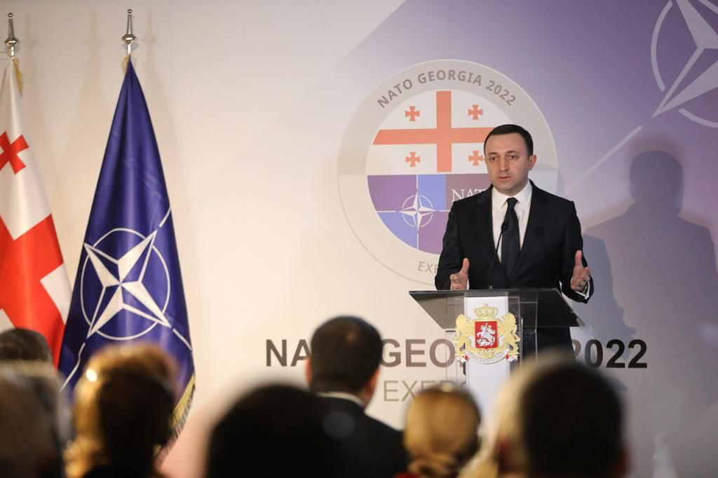 ირაკლი ღარიბაშვილი - მინდა ამაყად ვთქვა, რომ დღეს ჩვენი ჯარი არის ძლიერი და ნატო-სთან ურთიერთთავსებადი მეტად, ვიდრე ოდესმე