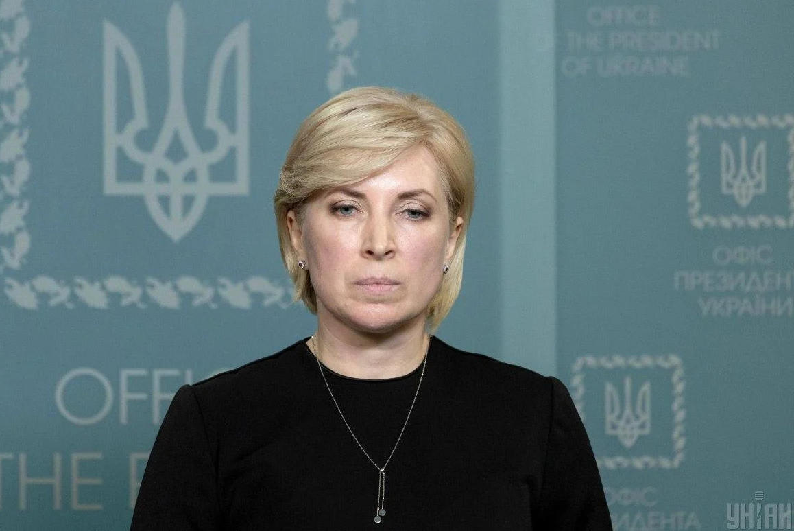 უკრაინის ვიცე-პრემიერი - ოკუპანტებს უკრაინის 14 ქალაქის მერი მძევლად ჰყავთ აყვანილი