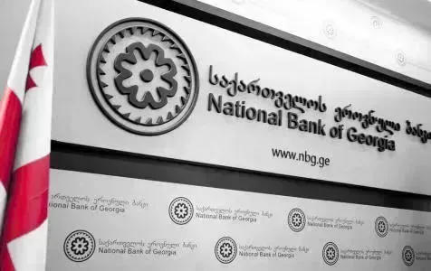 National Bank categorically rules out any kind of financial transaction by sanctioned persons through Georgian banking sector