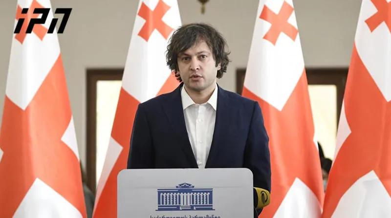 ირაკლი კობახიძე ოპონენტებზე - ჩანს, როგორი „ფეიკები" არიან - საუბარი იყო კრიმინალების გათავისუფლებაზე და ოპოზიციამ არახამია აარჩია, ვისზეც არ იყო საუბარი, კრიმინალები ვინ არიან ვიცით, ხომ? - სააკაშვილი, ადეიშვილი და ლორთქიფანიძე