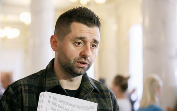 დავით არახამია - უკრაინის შეთავაზებულ სამშვიდობო შეთანხმებაზე რუსეთმა ზეპირი თანხმობა განაცხადა, გამონაკლისი მხოლოდ ყირიმის საკითხია - პუტინისა და ზელენსკის შეხვედრა დიდი ალბათობით, სტამბოლში გაიმართება