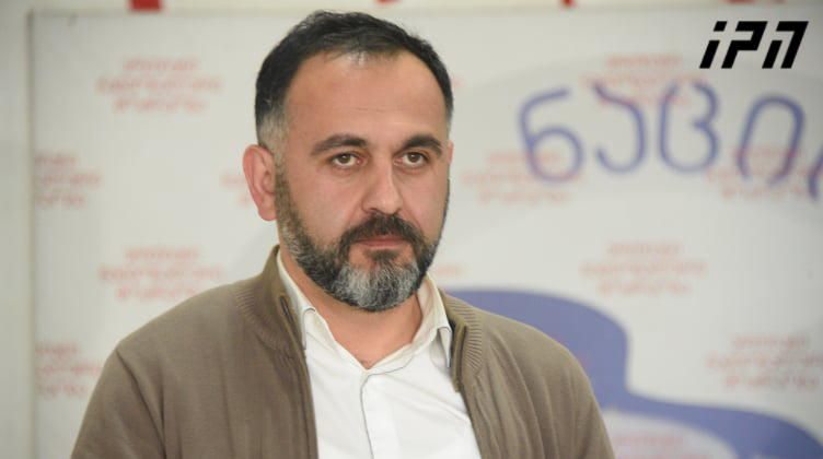 მირდატ ქამადაძე - დღეს უკვე ფორმალურადაც ვტოვებ პარტია „ახალს“ და მის პოლიტსაბჭოს