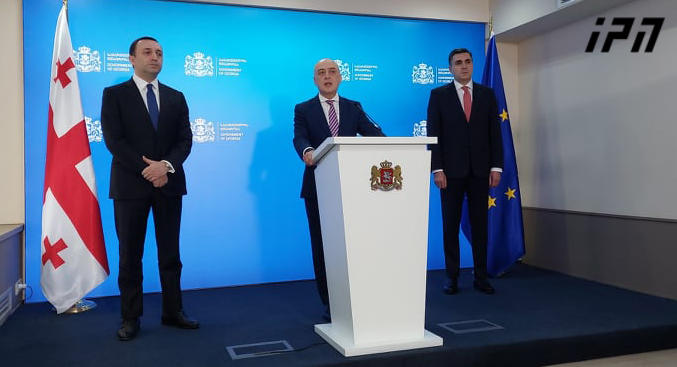 Davit Zalkaliani: I promise you that during my tenure as Ambassador, cooperation with the United States will reach an even higher level