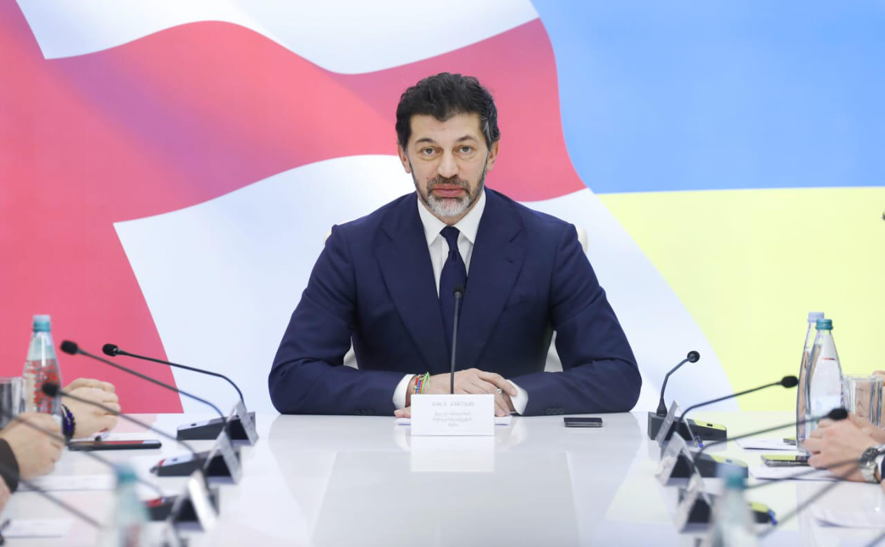 თბილისის მერია მრავალშვილიანი ოჯახის წევრი სტუდენტების და შეზღუდული შესაძლებლობის სტატუსის მქონე სტუდენტების სწავლას დააფინანსებს