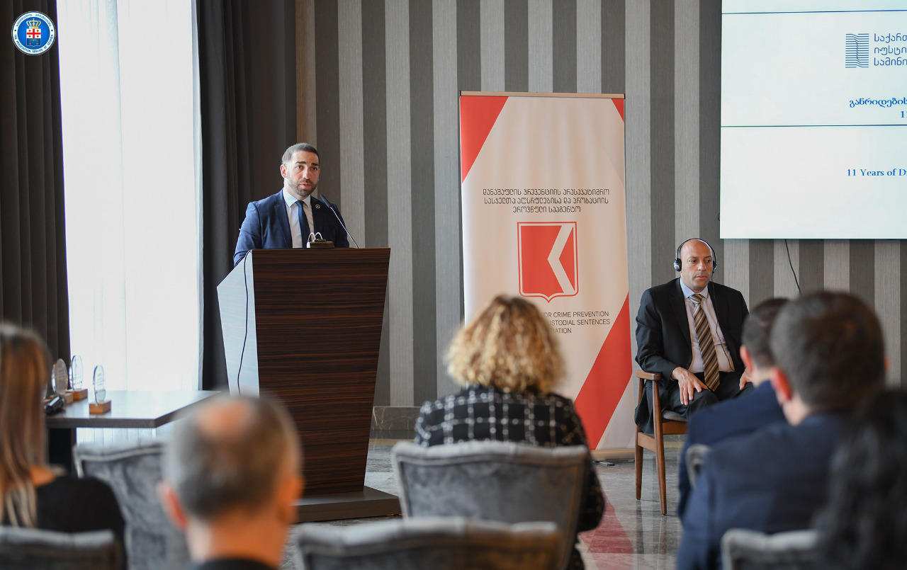 საქართველოს გენერალურმა პროკურორმა განრიდება-მედიაციის პროგრამის შედეგების შემაჯამებელ კონფერენციაში მონაწილეობა მიიღო