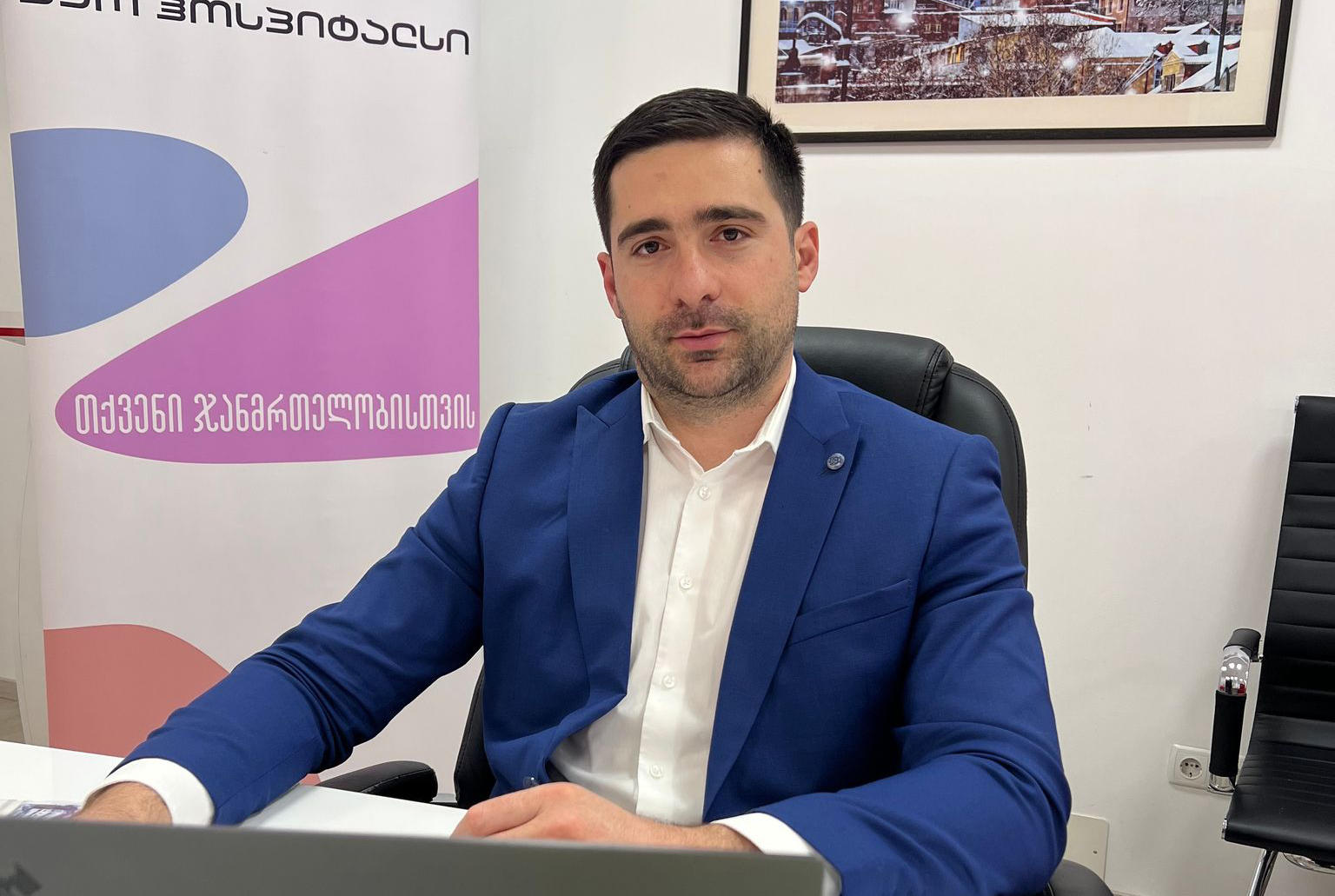 „ჯეო ჰოსპიტალსის“ გენერალური დირექტორი კლინიკების კოვიდმართვიდან გამოსვლის შემდგომ გამოწვევებს ასახელებს