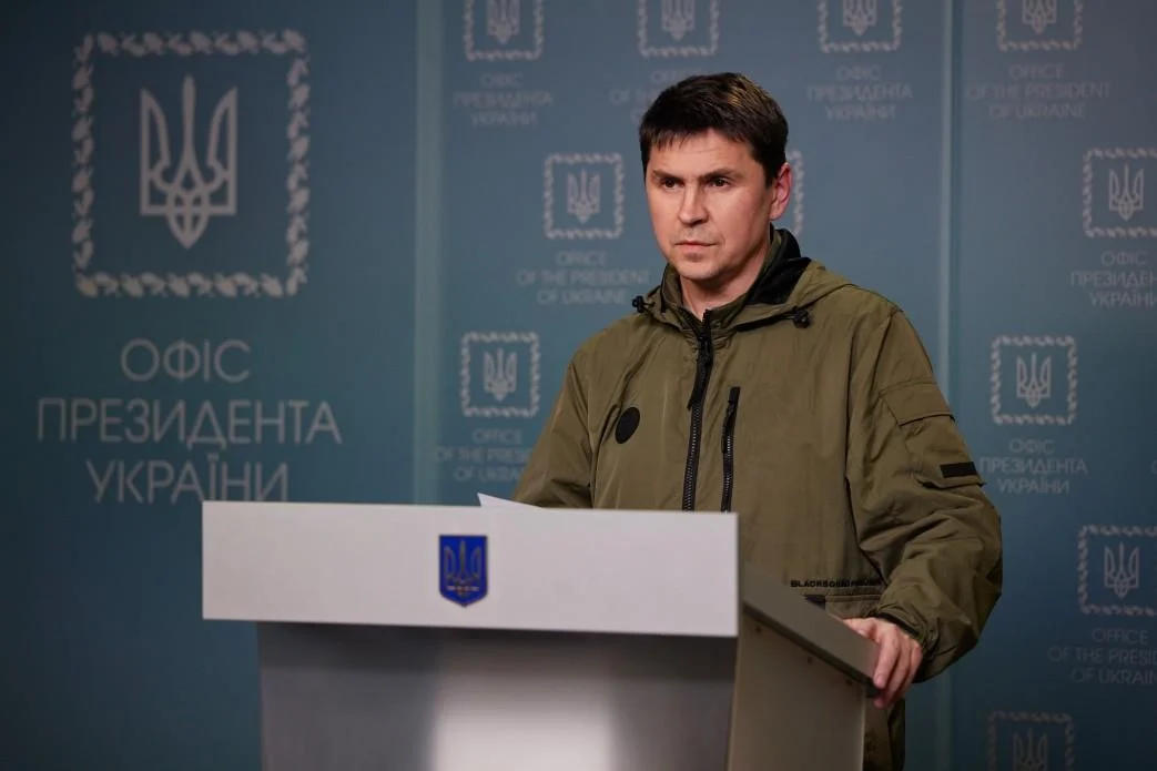 მიხაილო პოდოლიაკმა დიმიტრი პესკოვს ურჩია სიტყვა „გამარჯვების“ განსაზღვრება გაიგოს