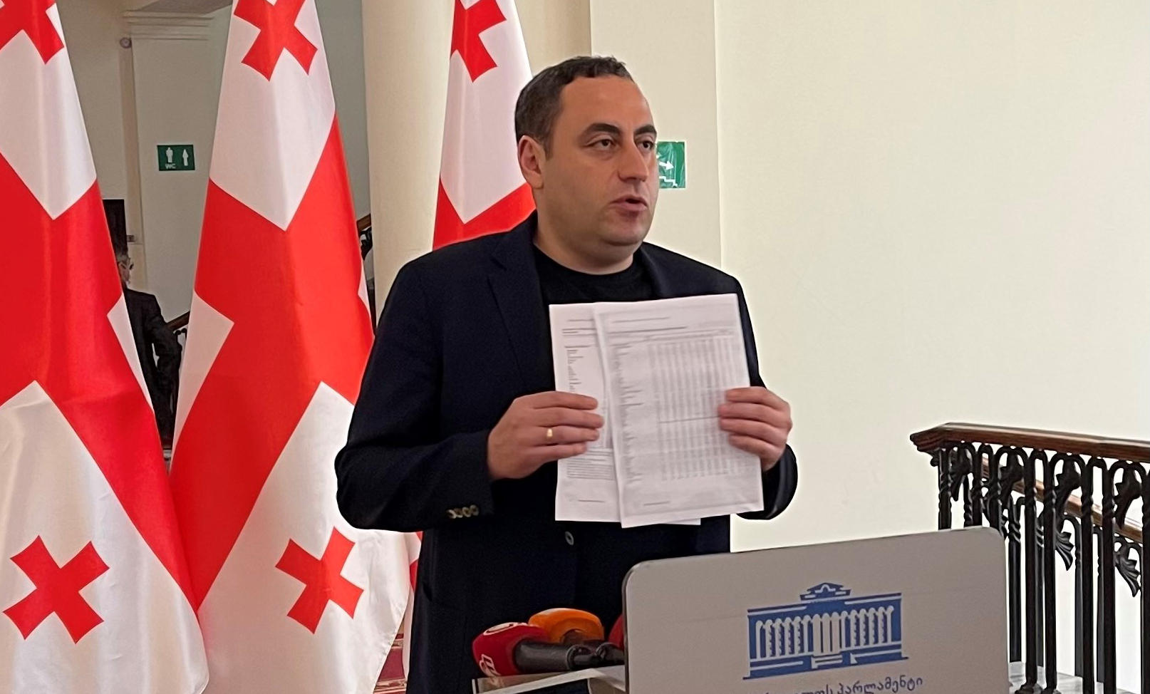 გიორგი ვაშაძე „ქართულ ოცნებაზე“ - ათი წლის თავზე ამ პოლიტიკურ ძალას მატყუარა ოცნებების პარტია უნდა ვუწოდოთ - ყოველ დღე იტყუებიან და საკუთარ მომავალს ტყუილებზე აგებენ