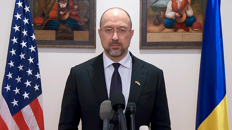 IBRD-მა, საერთაშორისო განვითარების ასოციაციამ და USAID-მა ერთი დონორის ნდობის ფონდი შექმნეს, რომლის მეშვეობითაც უკრაინას 1,7 მილიარდი დოლარის გრანტი გადაერიცხება