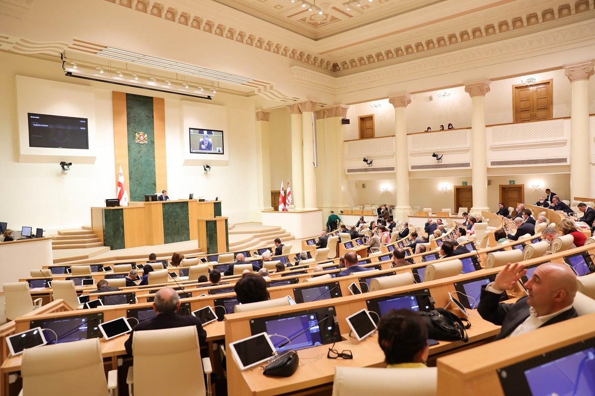 სივრცითი და ქალაქმშენებლობითი განვითარების მიმართულება რეგიონული განვითარებისა და ინფრასტრუქტურის სამინისტროდან ეკონომიკისა და მდგრადი განვითარების სამინისტროში გადადის