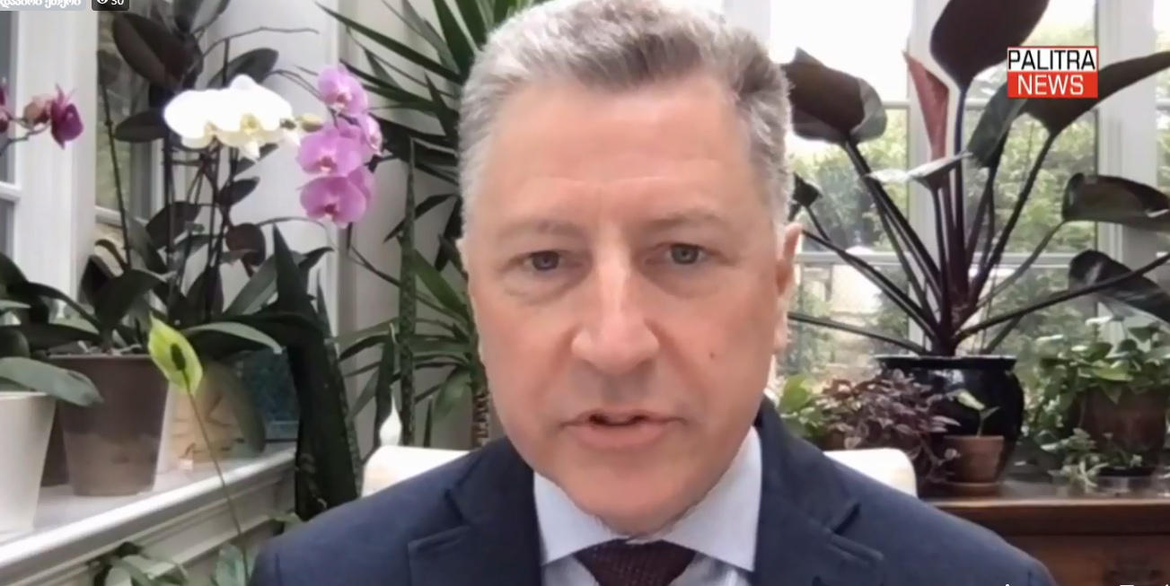 კურტ ვოლკერი - საქართველო აღარ არის წინამძღოლის პოზიციაში, წლების წინ, ვამბობდით, რომ იყო ყველაზე მზად ნატო-ში გასაწევრიანებლად ან თუნდაც ევროკავშირთან დასაკავშირებლად - ახლა მას ყველა უყურებს, როგორც ქვეყანას, რომლის დემოკრატიაც უკან წავიდა