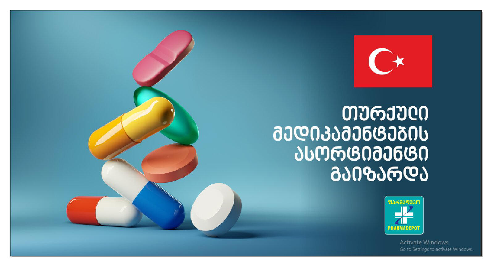„ფარმადეპოს“ 260 ფილიალში თურქული მედიკამენტების სახეობათა რაოდენობა გაიზარდა - ნახეთ ჩამონათვალი