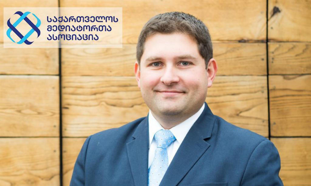 აშშ-ში საქართველოს მედიატორთა ასოციაციის სასწავლო ვიზიტი გაიმართა