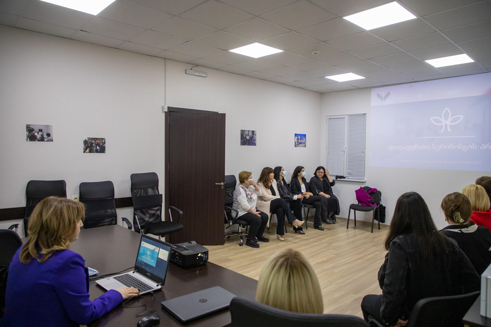 ეროვნულ სკრინინგ ცენტრში ოჯახის ექიმებისთვის ტრენინგი ჩატარდა