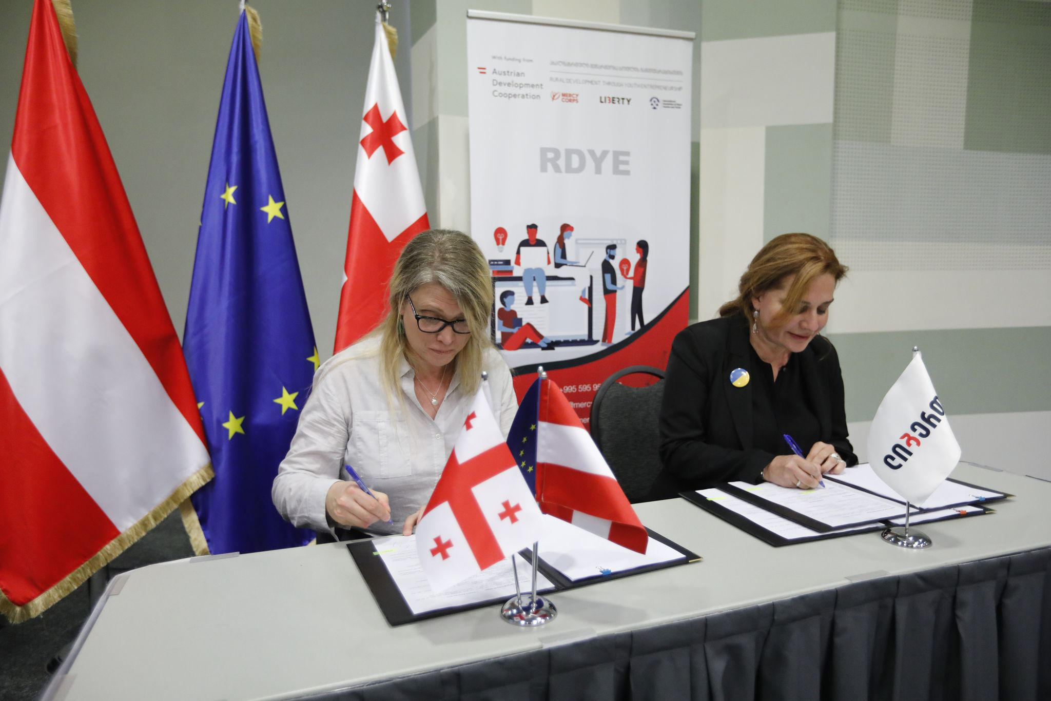 ლიბერთი პროექტის „ახალგაზრდული მეწარმეობა სოფლის განვითარებისთვის“ სტრატეგიული პარტნიორი  გახდა