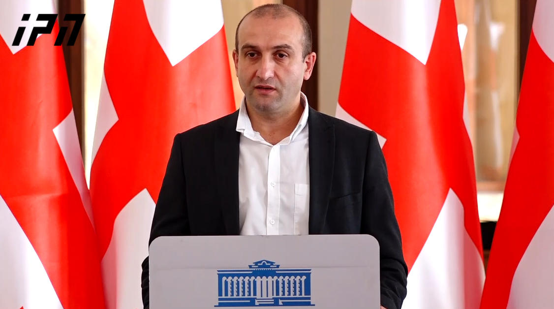 იაგო ხვიჩია - ასე იცის აქციის წინასწარ დაანონსებამ იმის გამო, რომ რომელიმე თარიღში ამის უფლება სხვამ არ წაგართვას - შემდეგ უპატრონო აქცია რჩება, რომლის პატრონები თავად კიევში არიან