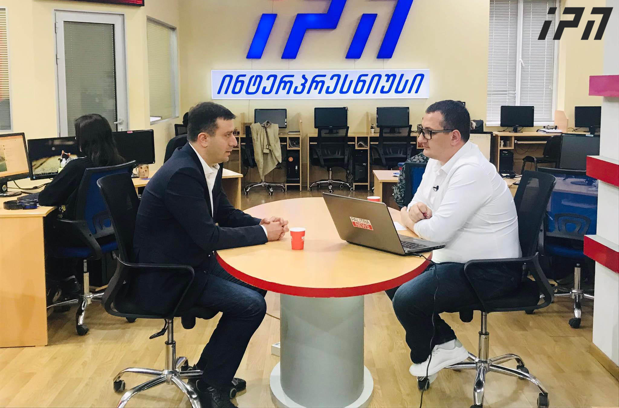 გიორგი ხოჯევანიშვილის განცხადებით, როცა გეძლევა შანსი, რომ გადადგა ნაბიჯები, რომელიც ქვეყანას ევროკავშირში გასაწევრიანებლად დაეხმარება და ამ შანსს არ იყენებ, „ეს მოღალატეობრივი ნაბიჯია“