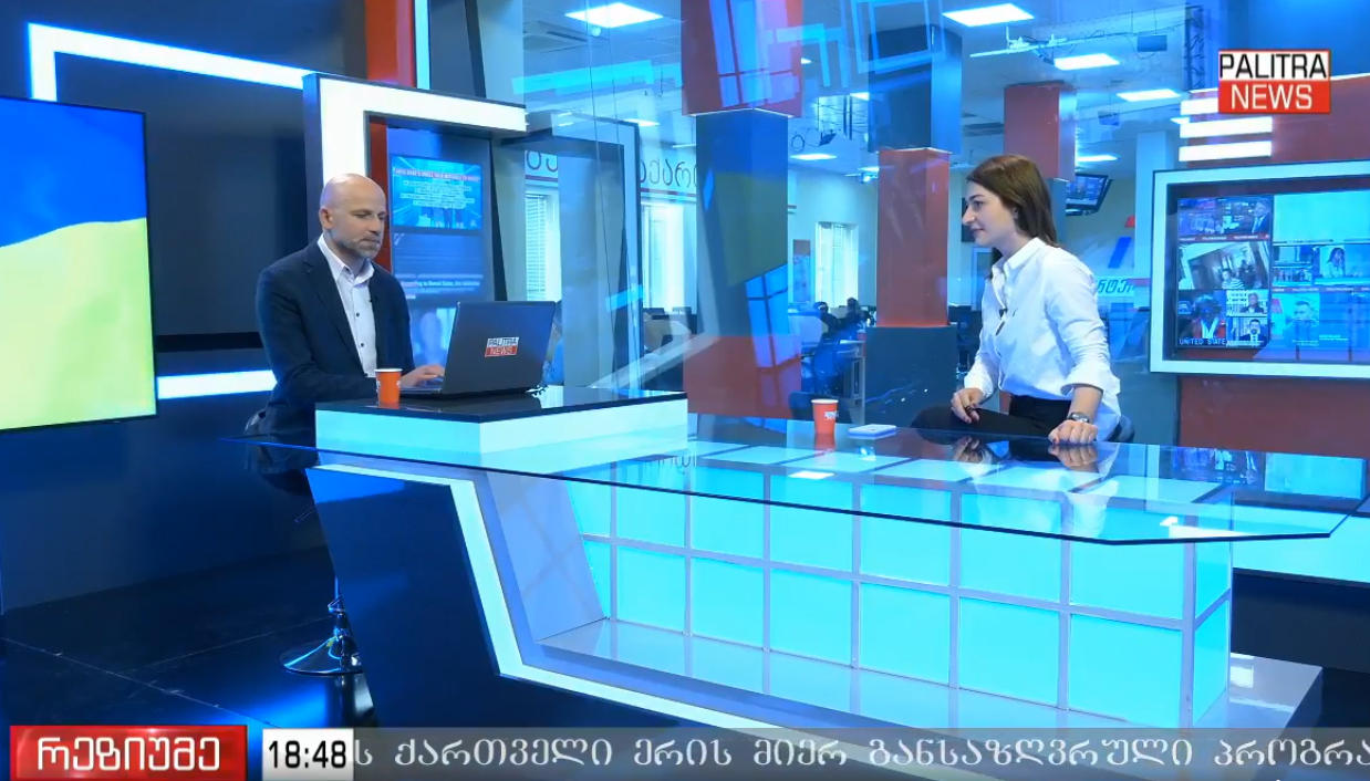 ანა ბუჩუკური - ხელისუფლება ძალიან საშიშია - ყველაფერი უნდა გავაკეთოთ, რომ მოვიპოვოთ თავდაცვის იარაღი, კანდიდატის სტატუსი, რაც ბერკეტს მოგვცემს, ვაიძულოთ გააკეთოს ის, რისი გაკეთებაც არ უნდა