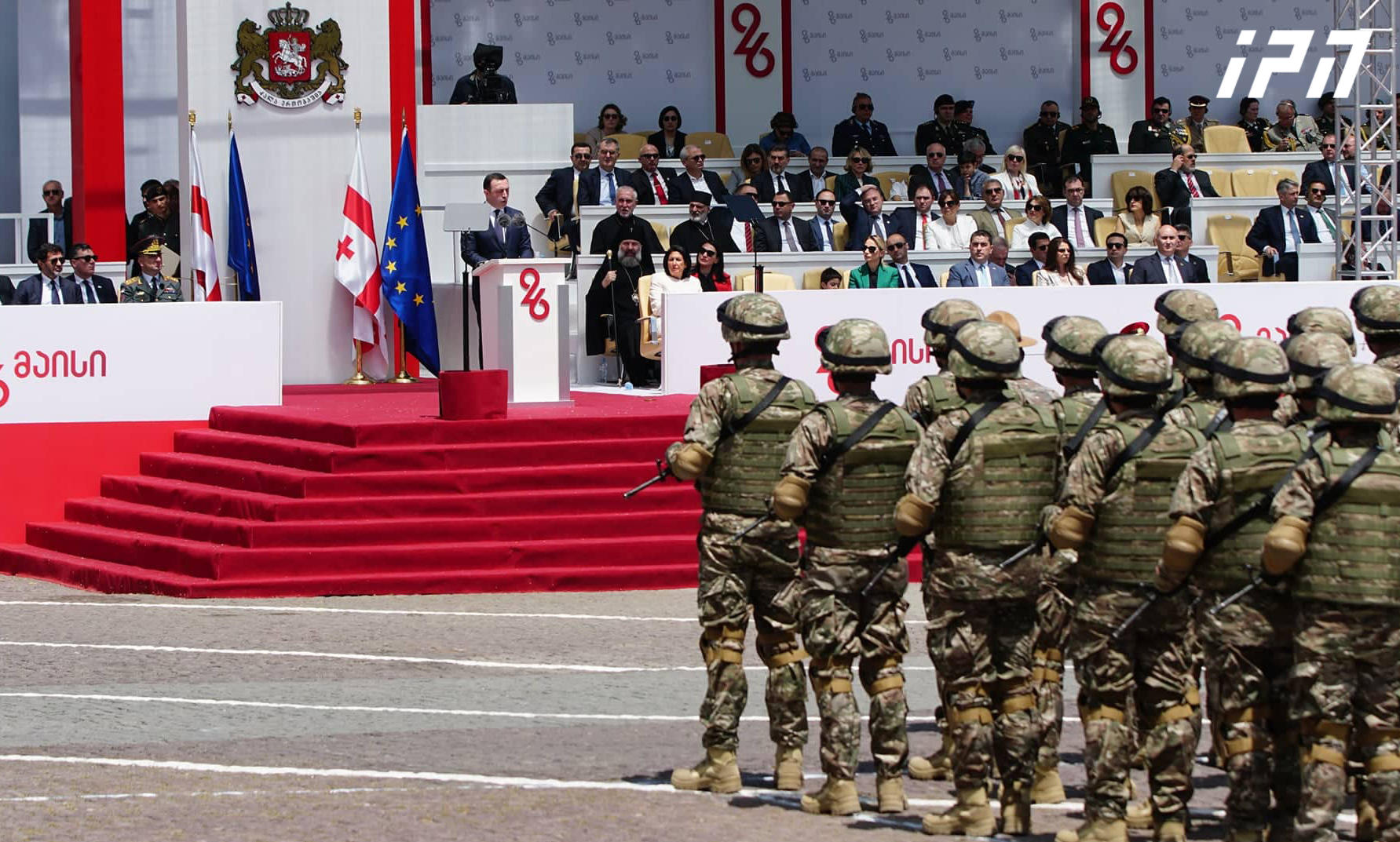 Prime Minister: Today, Georgia expects a wise, politically right and just decision from Europe, a recognition of our historical aspirations, fulfilled commitments and reforms