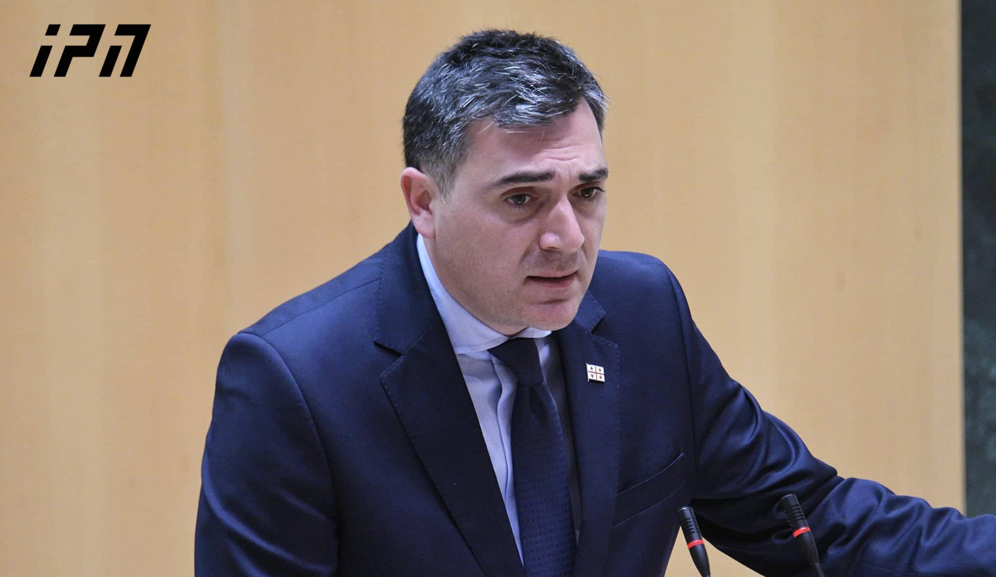 Foreign Minister: Georgia continues to make consistent progress on the path to joining the European Union and is taking steps to achieve maximum harmonization with its legislation