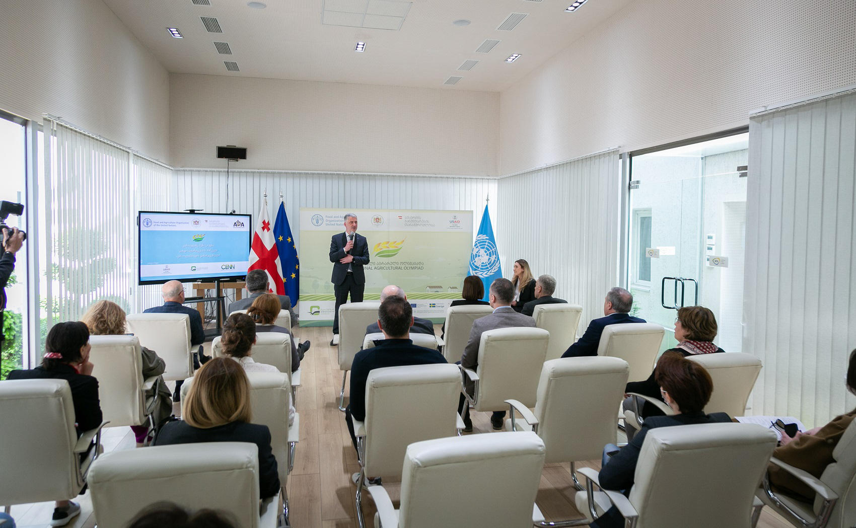 საქართველოში ეროვნული აგრარული ოლიმპიადა გაიმართება