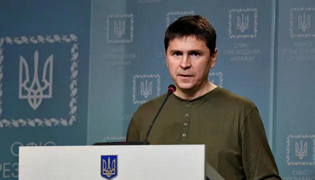 მიხაილო პოდოლიაკის ინფორმაციით, მოლაპარაკებები შეჩერებულია, რადგან რუსეთი კვლავ საკითხის სამხედრო გადაწყვეტაზე დებს ფსონს