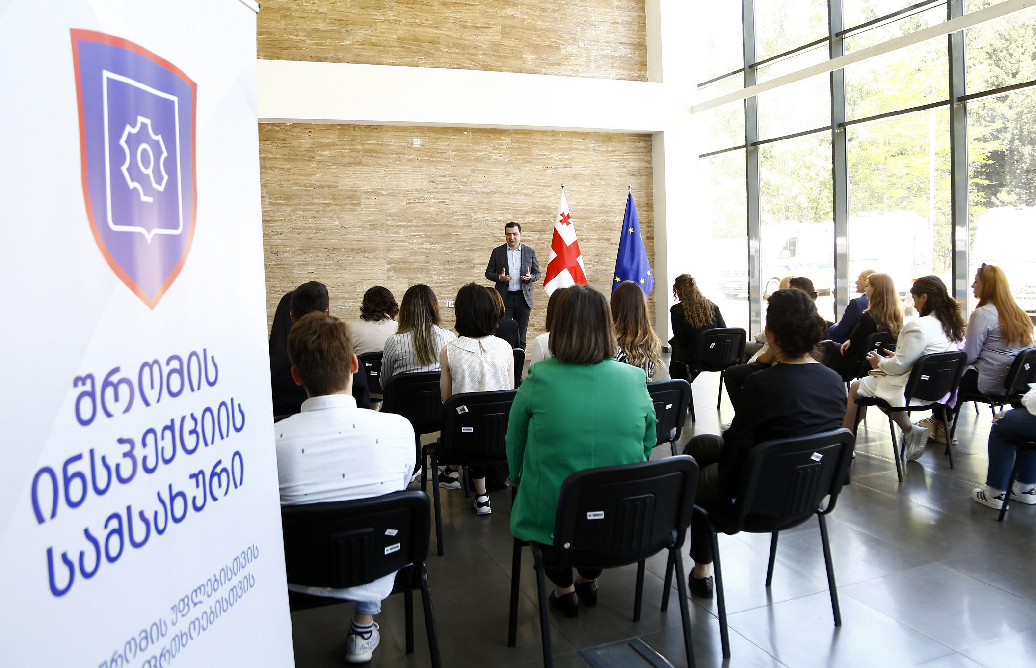 პროექტის "შრომის უსაფრთხოების დესპანები" ფარგლებში სხვადასხვა საგანმანათლებლო დაწესებულების სტუდენტებს სიგელები გადაეცათ