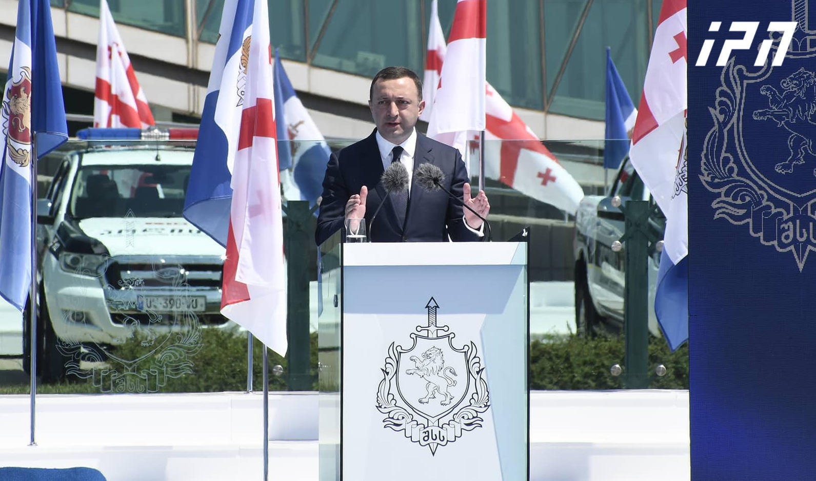 ირაკლი ღარიბაშვილი - აბსოლუტურად მიუღებელია პოლიციისადმი შეურაცხმყოფელი გამოთქმები, რასაც სამწუხაროდ, ჩვენი ოპონენტები ხშირად იმეორებენ