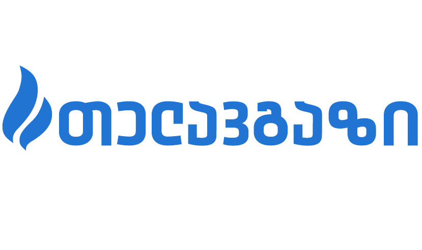 მიმდინარე წლის 1 სექტემბრიდან შპს „თელავგაზის“ არასაყოფაცხოვრებო (კომერციული) მომხმარებლებისთვის ბუნებრივი გაზის საფასური შემცირდება