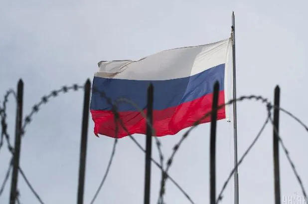 ЕС начал работать над седьмым пакетом санкций против России