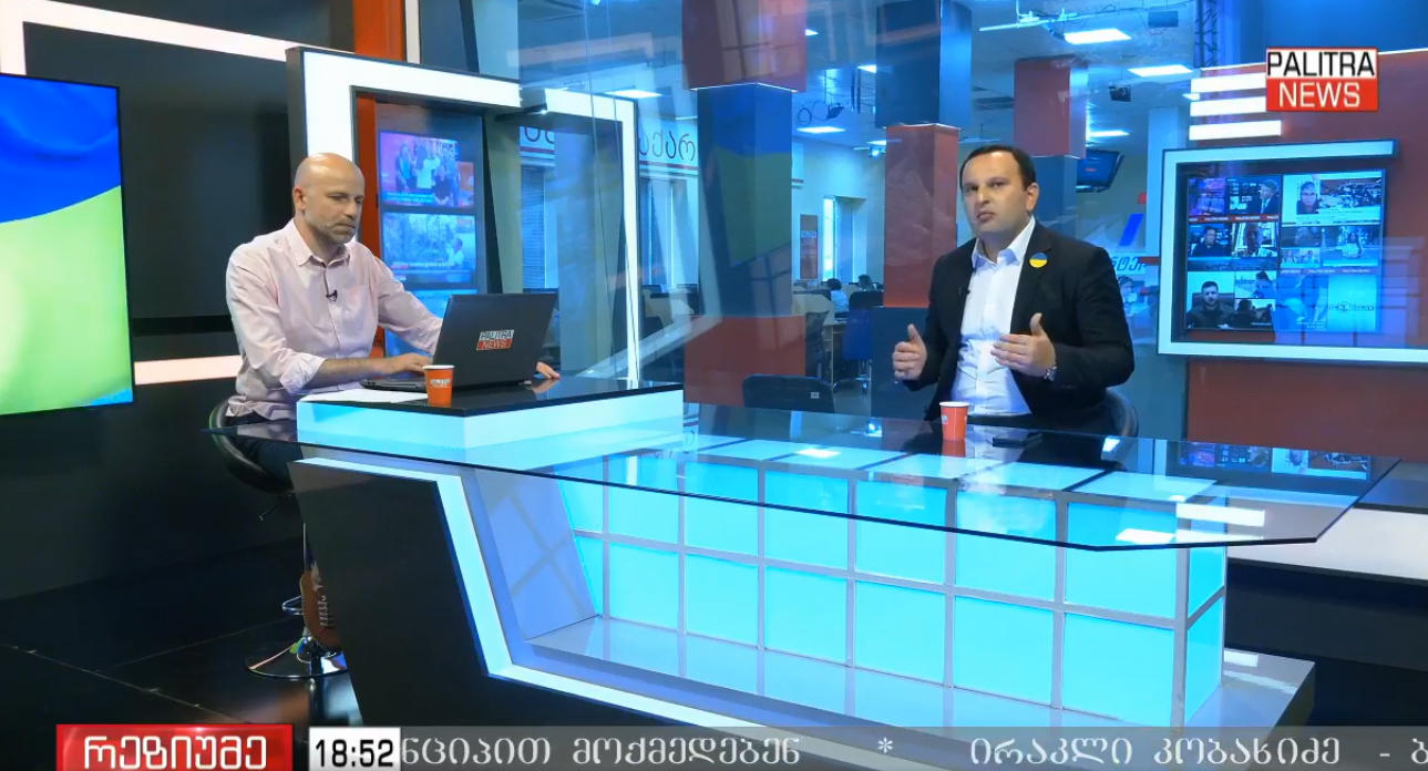 პაატა მანჯგალაძე - სალომე ზურაბიშვილს მიანიშნეს, ძალიან არ გაგიტკბეს პრეზიდენტად ყოფნა - საერთოდ გამოგკეტავთ სახლში და იქნები ფრანგი პენსიონერიო