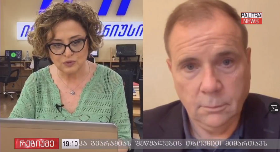 ბენ ჰოჯესი - მომავალი 5 წლის განმავლობაში ჩვენ დავინახავთ რუსეთის მთავრობის კოლაფსს