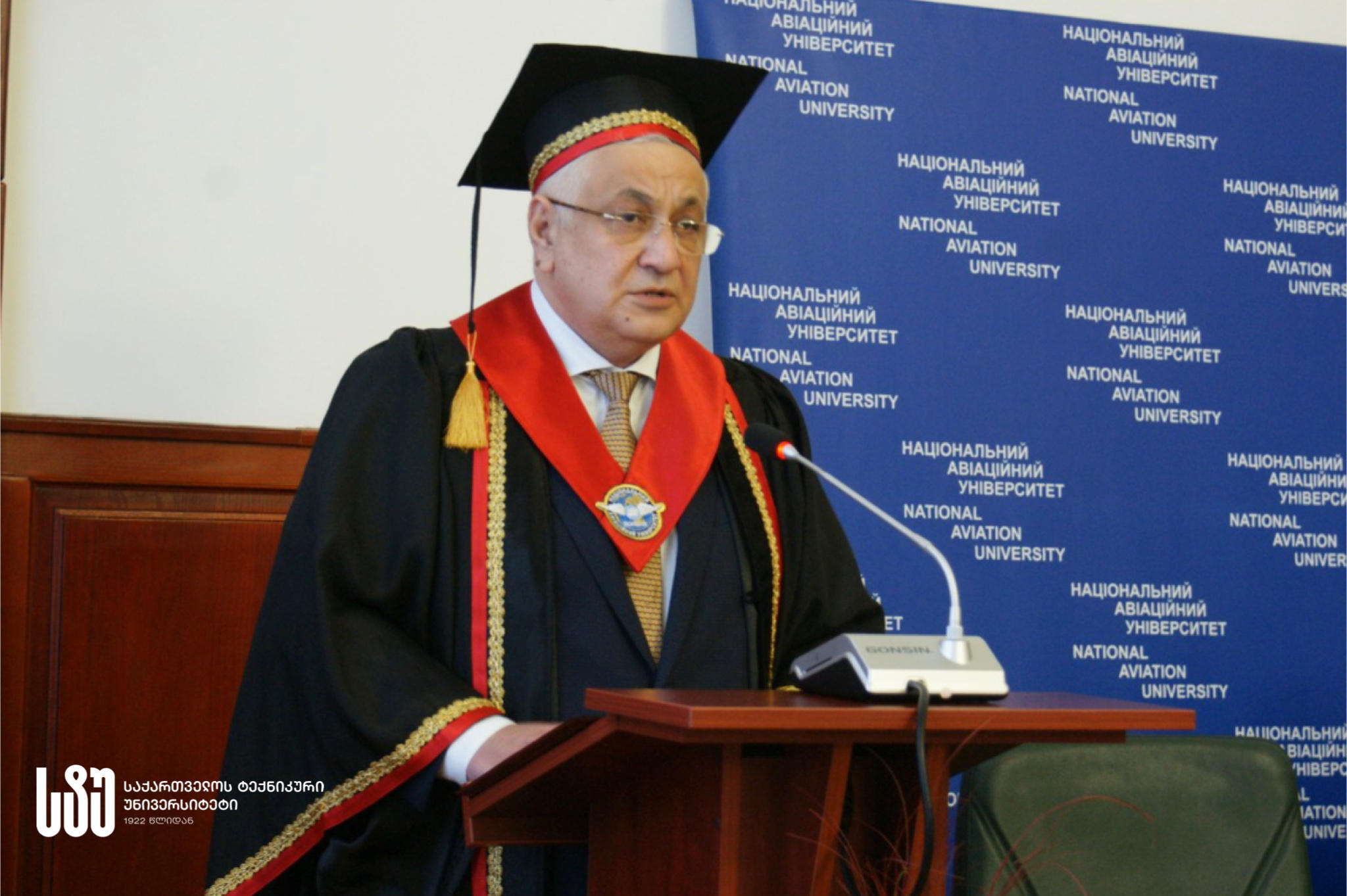 საქართველოს ტექნიკური უნივერსიტეტის დელეგაცია, რექტორის დავით გურგენიძის ხელმძღვანელობით ვიზიტით უკრაინაში იმყოფებოდა