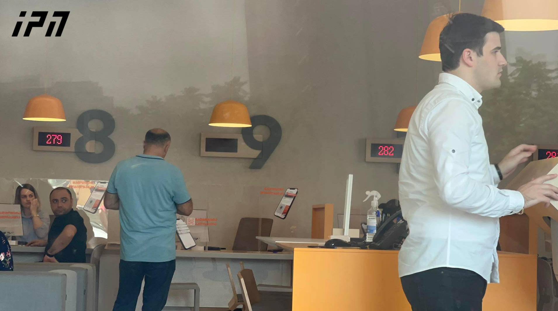 ბათუმში, „საქართველოს ბანკის“ ფილიალზე თავდამსხმელი დაკავებულია