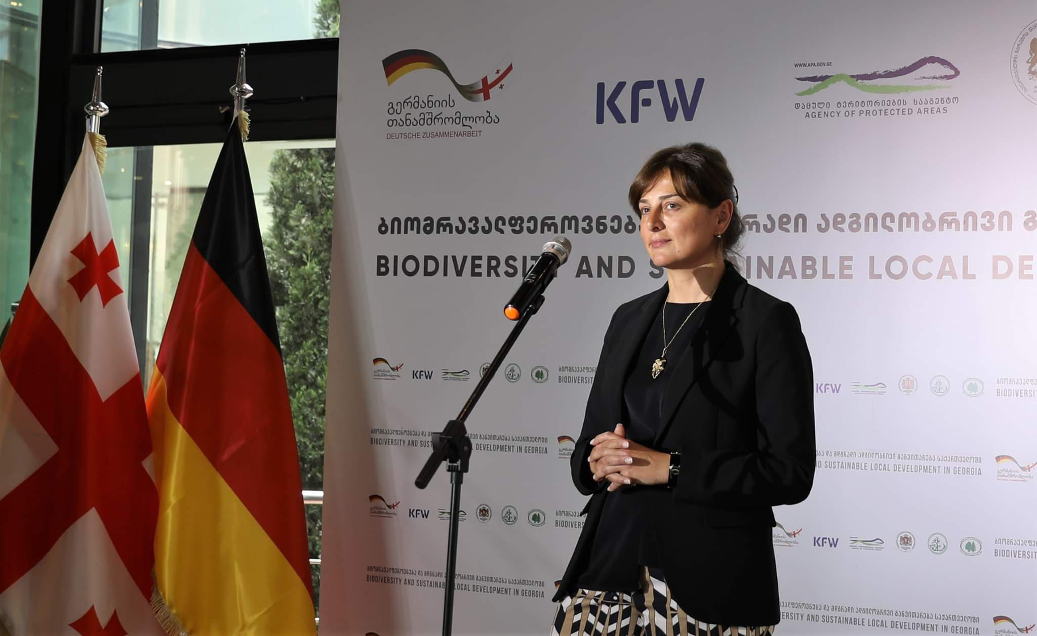 მაია ბითაძემ გერმანიის განვითარებისა და რეკონსტრუქციის ბანკთან (KfW) ახალი საგრანტო ხელშეკრულების ხელმოწერის ცერემონიაში მიიღო მონაწილეობა