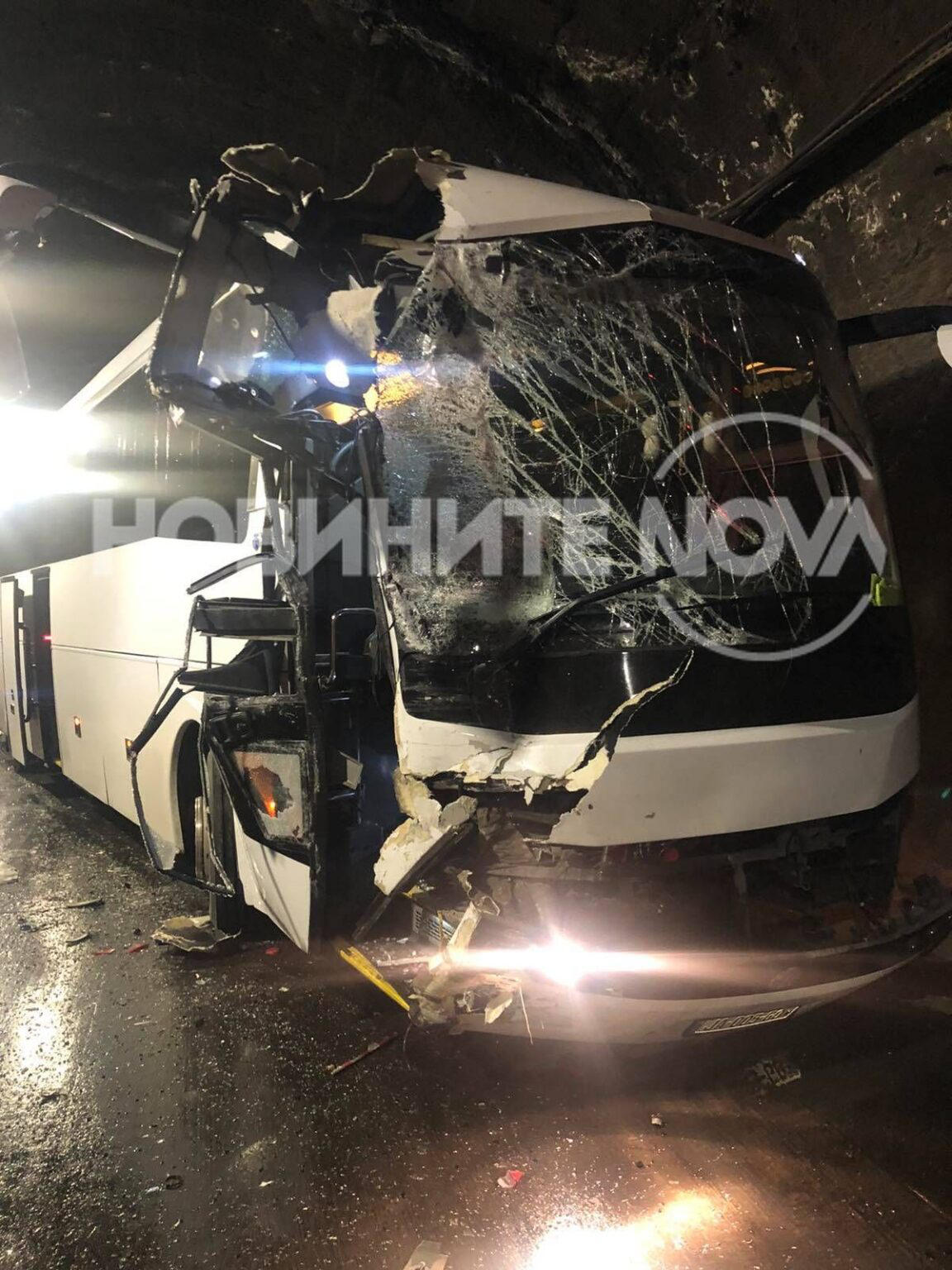 The bus of the Bulgarian national football team crashed in Georgia