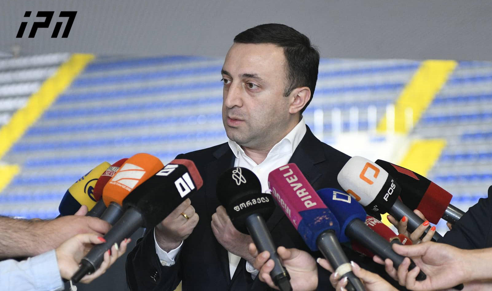 ირაკლი ღარიბაშვილი - თუ მთავრობა ბლოკავს პრეზიდენტს და არ უშვებს არსად, ბრიუსელში როგორ აღმოჩნდა? - რას მეუბნებით, მე ვიტყუები? არ შემოსულა მთავრობის ადმინისტრაციაში არცერთი მოთხოვნა პრეზიდენტისგან