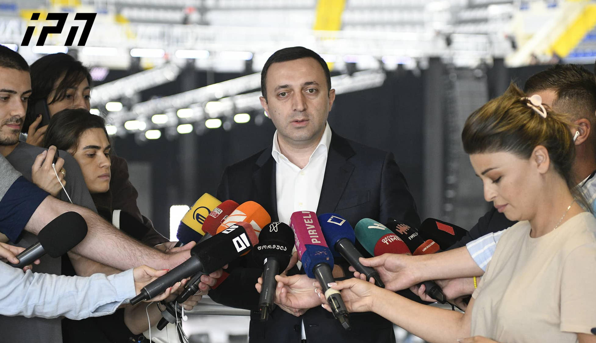 ირაკლი ღარიბაშვილი - შეურაცხმყოფელია ის რეზოლუცია, რომელიც გაჯერებულია ტყუილებით - 300-მა ევროპარლამენტარმა უპასუხისმგებლო დამოკიდებულება აჩვენა