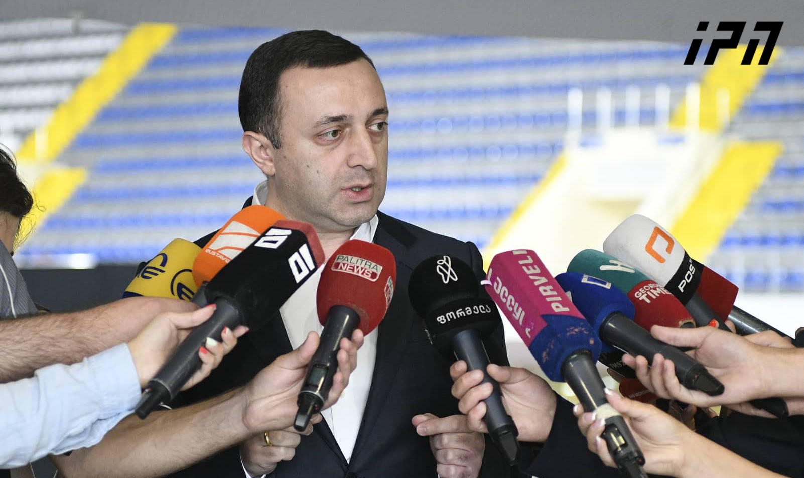 ირაკლი ღარიბაშვილი - დაველოდები 23-24 ივნისს და თუ ევროკომისიის გადაწყვეტილება უსამართლო და ისეთივე შეურაცხმყოფელი იქნება ჩვენი ქვეყნისთვის და ხალხისთვის, ყველაფერს ფარდას ავხდი