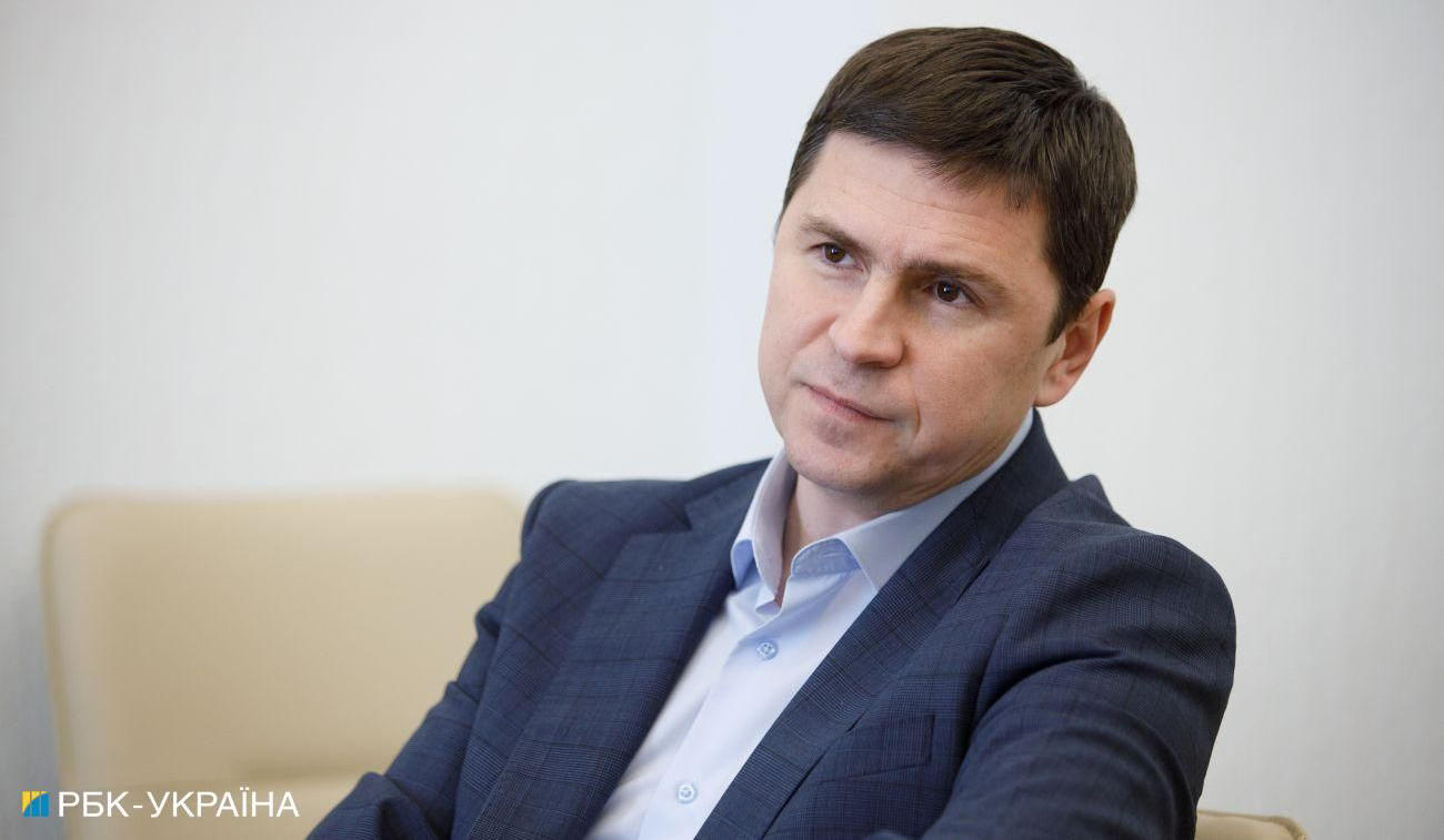 მიხაილო პოდოლიაკი  ღარიბაშვილს - უკრაინა საშინელ ფასს იხდის ევროპული დემოკრატიის არჩევისთვის, ღირებულებები უფრო მნიშვნელოვანია, ვიდრე სარგებელი - თქვენთვის რა არის მნიშვნელოვანი? განაცხადის რიგის ნომერი?