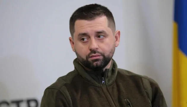 Davit Arakhamia: As I promised Mr. Ivanishvili, a big greeting from Ukraine - dear Georgians, if you are unable to de-oligarchize by your own efforts, we will help you