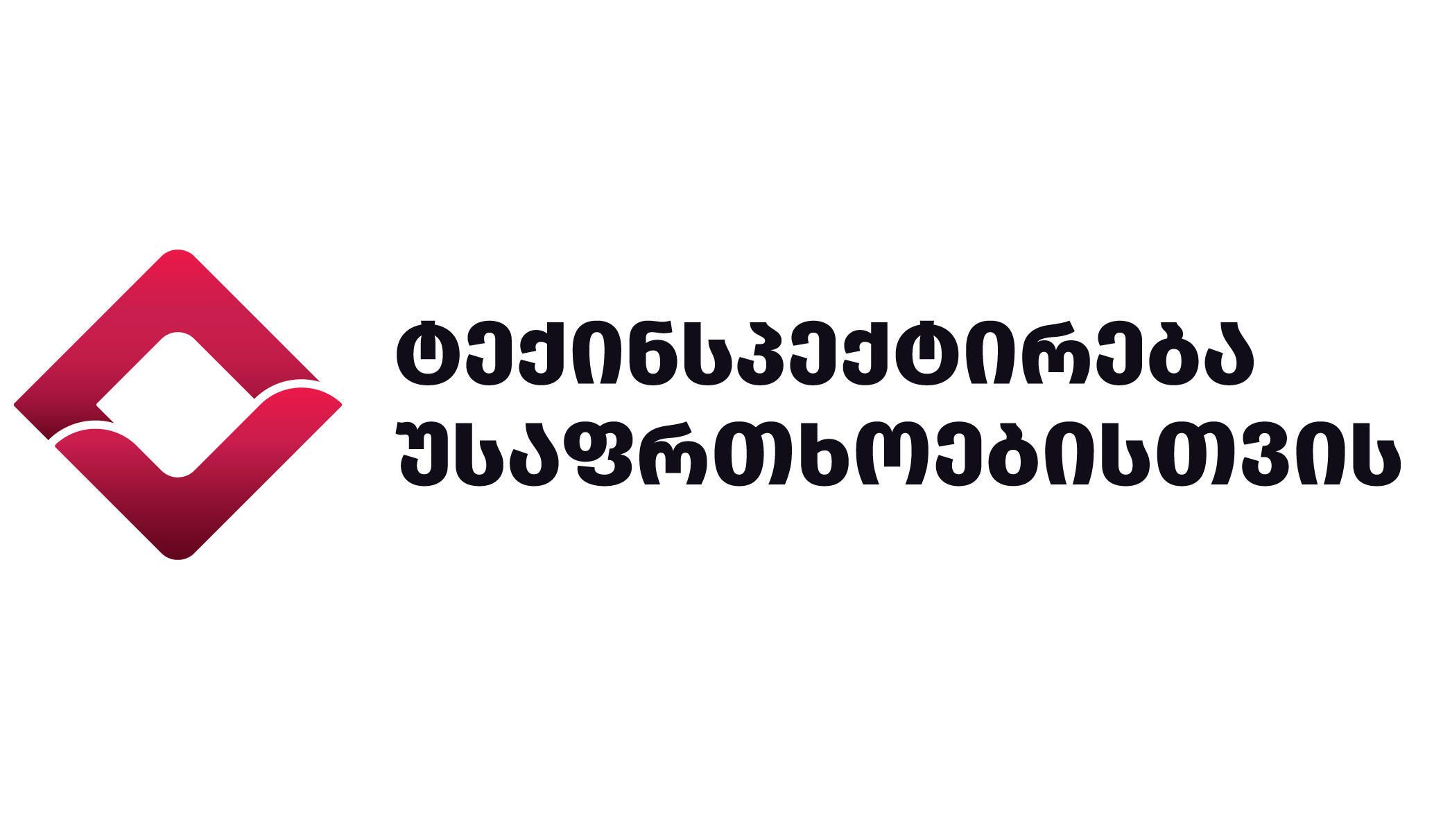 ტექინსპექტირების გაუვლელობაზე ჯარიმა რამდენჯერმე იზრდება