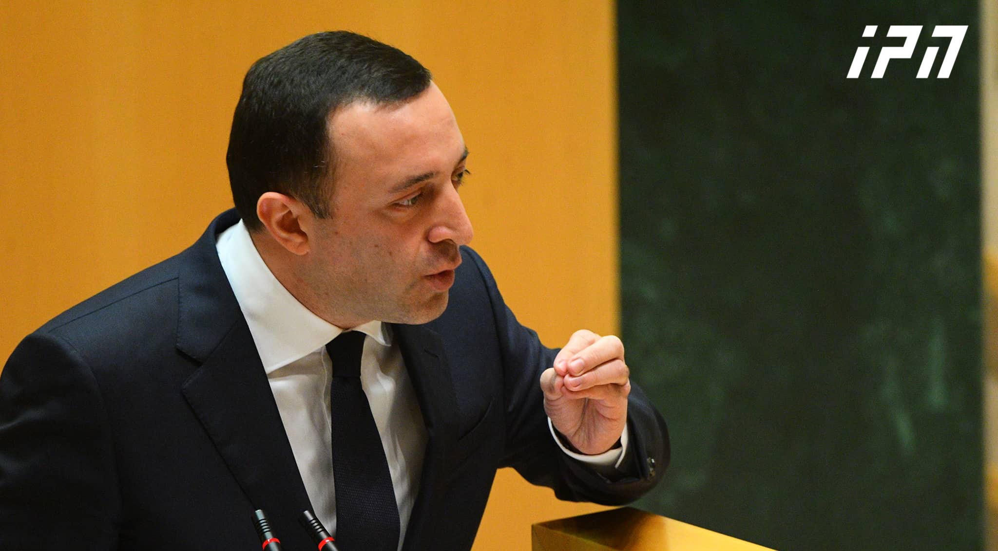 პრემიერი - შობადობის კუთხით სერიოზული გამოწვევები გვაქვს, პრობლემებია მეგობრებო - ამიტომ თამარ კორძაია იმაზე არ უნდა ფიქრობდეს, რომ ბაღებსა და სკოლებში ლგბტ პროპაგანდა დავიწყოთ, არამედ დააინიციროს პროგრამა: „მინიმუმ, 4 შვილი“