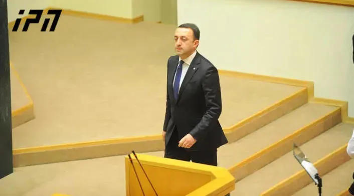 On November 18, the Prime Minister, as well as the Ministers of Foreign Affairs and Education, will be heard in the Parliament within interpellation