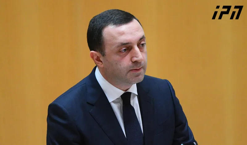 პრემიერი ოპოზიციას - შეურაცხყოფაზე ჩემგან 10-ჯერ მეტი მიიღეთ და ასეც იქნება ყოველთვის - იყოს კონსტრუქციული დამოკიდებულება და მეც ათმაგად დაგიბრუნებთ