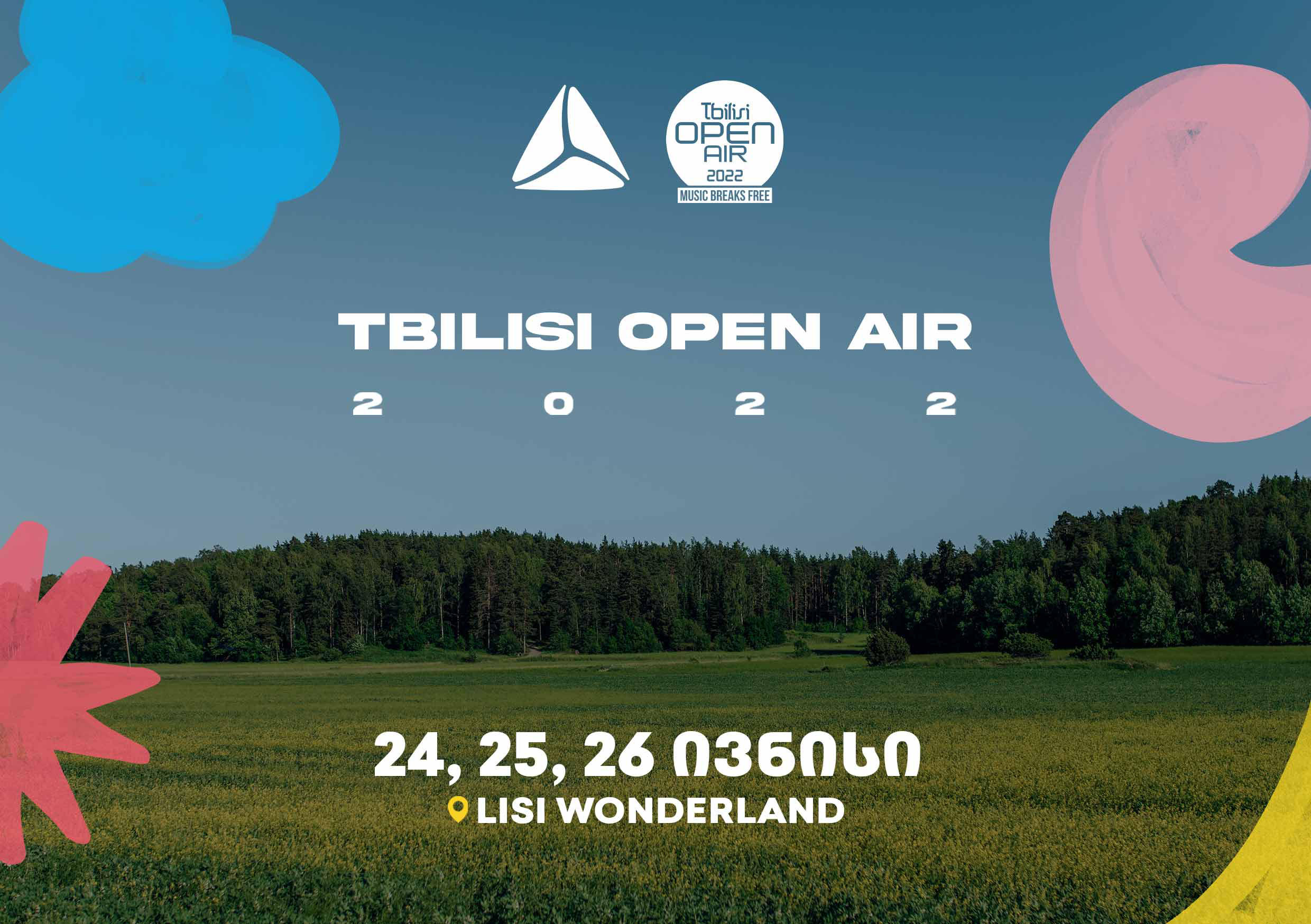 “თიბისის” მხარდაჭერით Tbilisi Open Air ბრუნდება