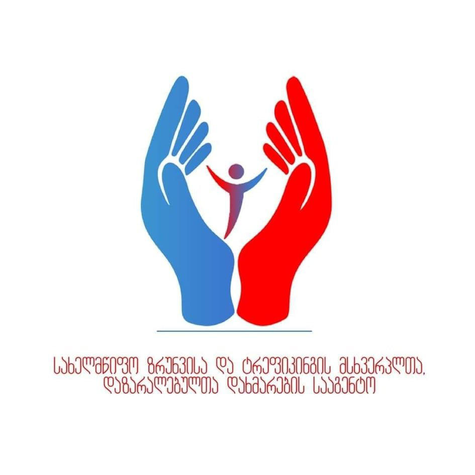 სახელმწიფო ზრუნვის სააგენტოს ინფორმაციით, წნორის ხანდაზმულთა სახლის ბენეფიციარებს ალტერნატიულ სერვისში გადაიყვანენ