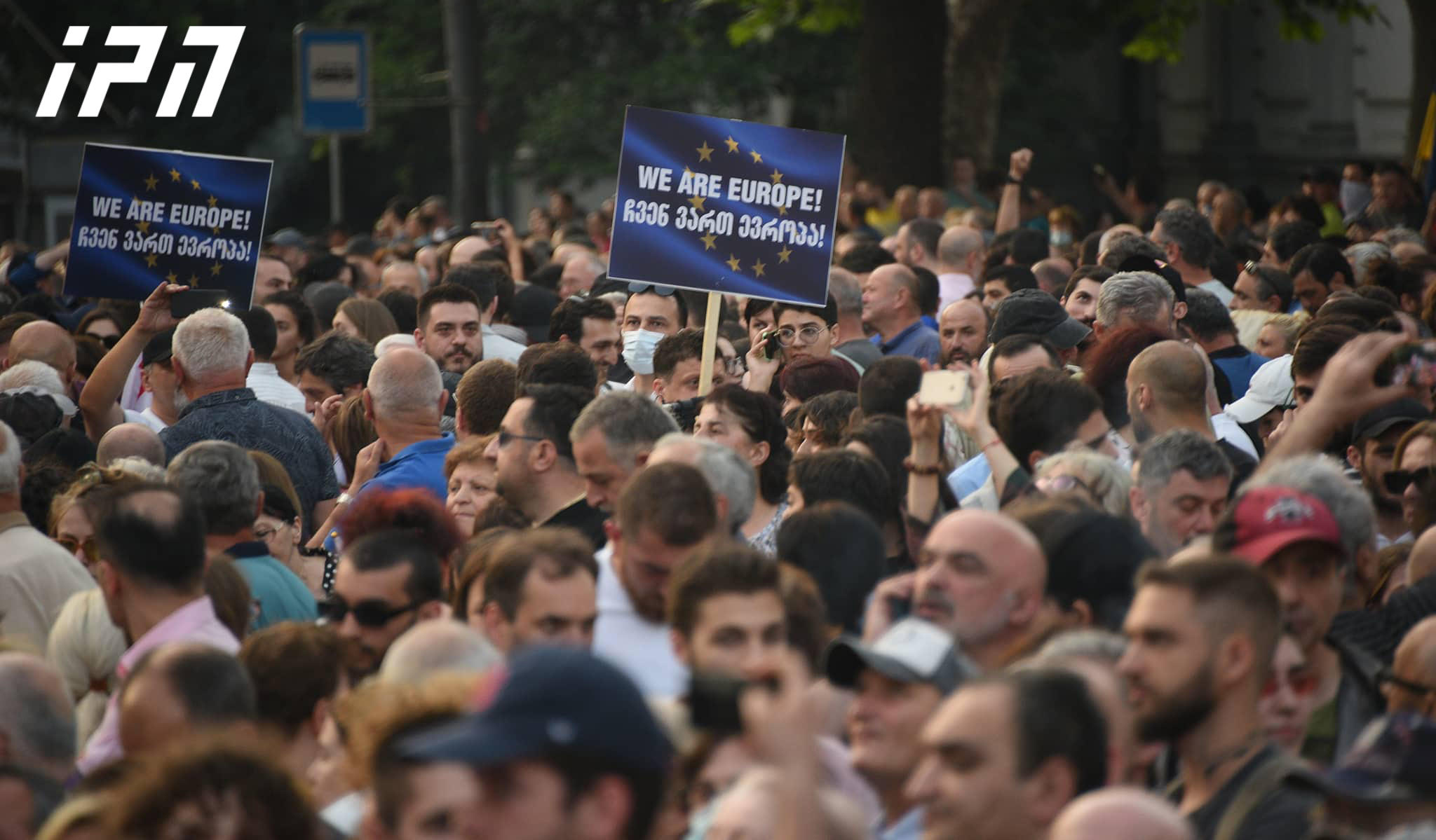 თბილისში აქცია „შინ ევროპისკენ“ გაიმართება