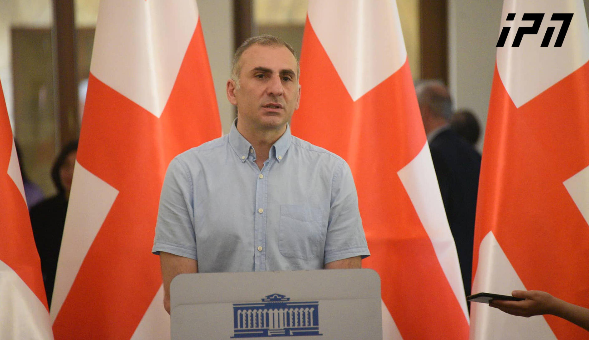 ალეკო ელისაშვილი - ყველაფერი იმაზე მიანიშნებს, რომ „ქართული ოცნება“ პრეზიდენტის იმპიჩმენტისთვის სერიოზულად ემზადება და თითოეულ ხმას ითვლის - ის, რომ დავით სერგეენკოს სადეპუტატო უფლებამოსილება არ შეუწყვიტეს, ამის დასტურია!