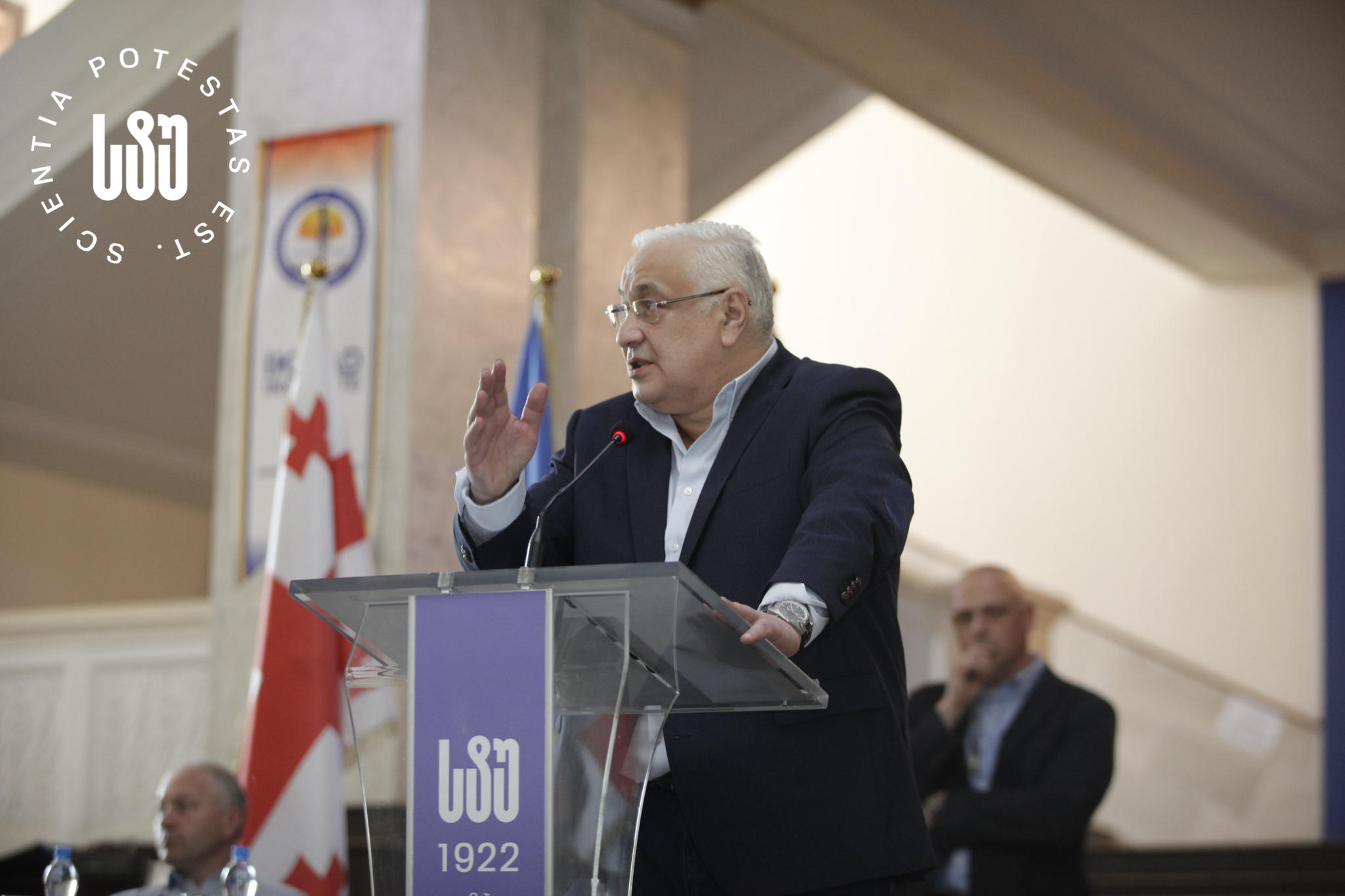 საქართველოს ტექნიკურ უნივერსიტეტში საერთაშორისო კონფერენცია - „მულტიდისციპლინური სამეცნიერო კვლევების გლობალური პრაქტიკა“ გაიმართა